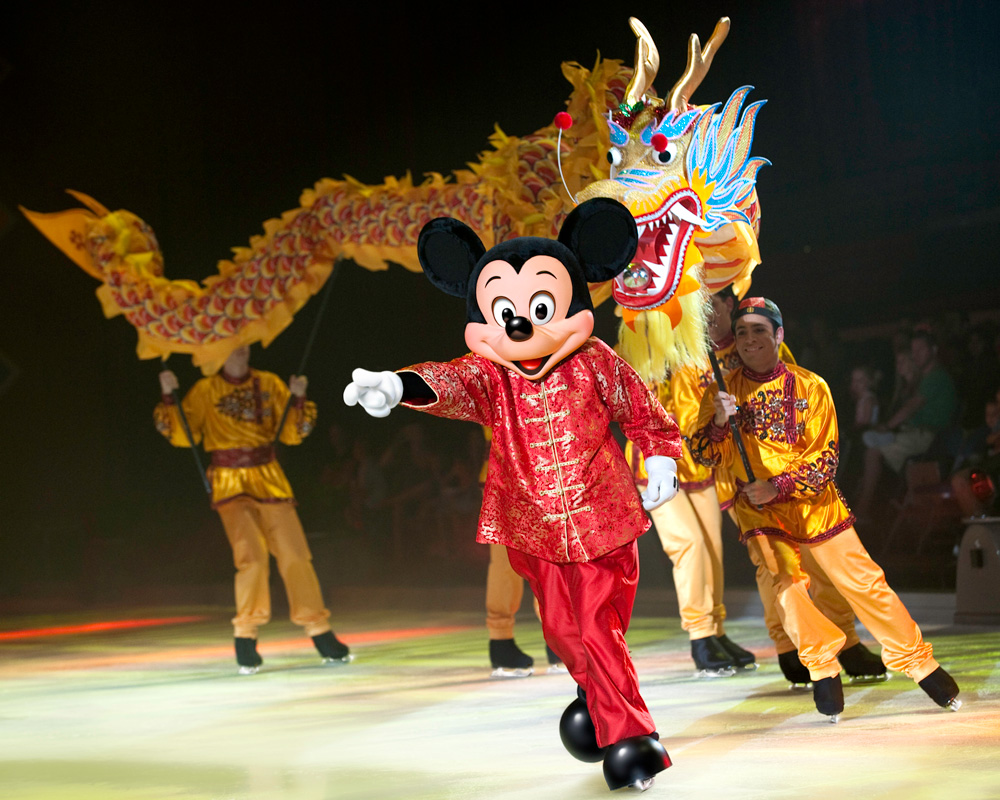 Disney On Ice Facciamo Festa!